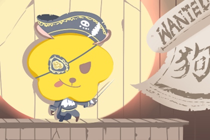 2026年老黄历查询表_农历黄历万年历_2026年黄历搬家吉日查询