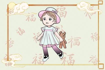 今天日历|日历网|万年历日历表大全