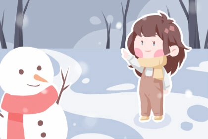 日历全年黄道吉日 黄历2026年结婚黄道吉日 黄道吉日查询吉时