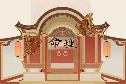 中国黄历黄道吉日查询 今天日历老黄历黄道吉日 黄道吉日查询吉时