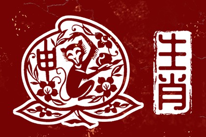 日历全年黄道吉日 黄历2026年结婚黄道吉日 黄道吉日查询吉时