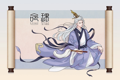 搬家择吉日一览表_择日择吉宜忌大全_老黄历择曰