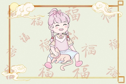 搬家择吉日一览表_择日择吉宜忌大全_老黄历择曰