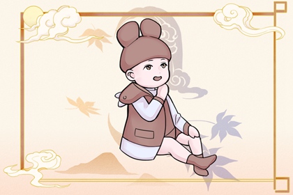 今天日历_2026日历_日历2026年黄道吉日表