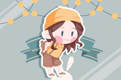 汉典择吉老黄历,择吉日,老黄历择黄道吉日