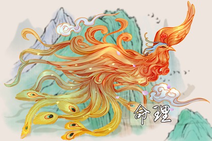 日历2026年查询_日历查询农历_择吉日历