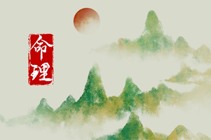 老皇历择吉,老皇历查询,老皇历农历