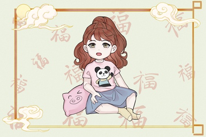 今天日历_2026日历_日历2026年黄道吉日表