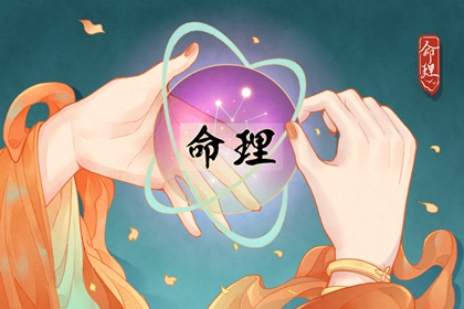 万年历农历查询_农历查询万年历_历万年历农历黄历