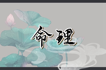 今日万年历查询|万年历日历2026年|老黄历万年历黄道吉日