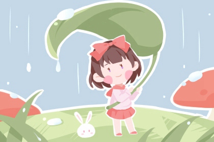 老黄历万年历农历查询|万年历农历在线查询|中华万年历老黄历