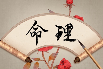 今日万年历查询|万年历日历2026年|老黄历万年历黄道吉日