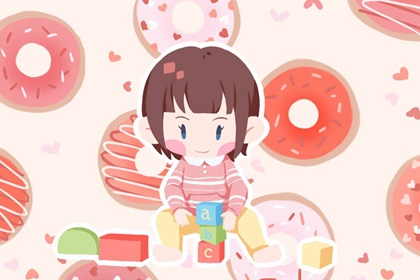 日历查询黄道吉日,日历大全黄道吉日,2026日历黄道吉日