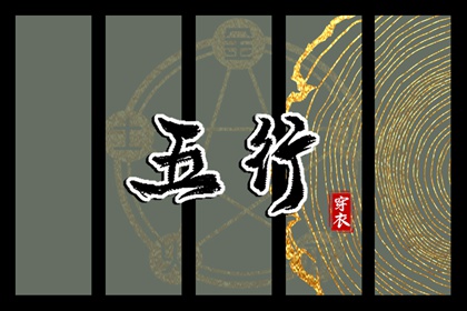 日历2026年查询_日历查询农历_择吉日历