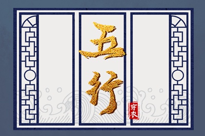 日历2026年查询_日历查询农历_择吉日历