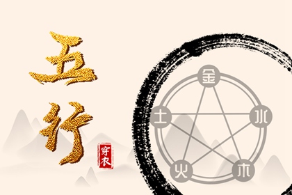 今天日历|日历网|万年历日历表大全