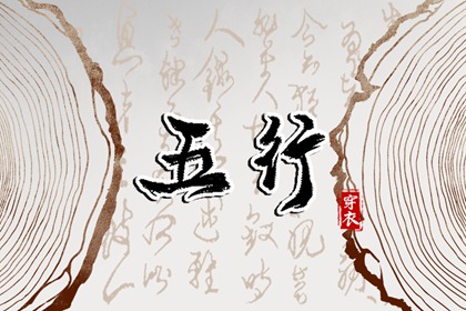 老黄历万年历农历查询|万年历农历在线查询|中华万年历老黄历