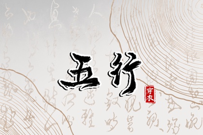 老黄历万年历农历查询|万年历农历在线查询|中华万年历老黄历