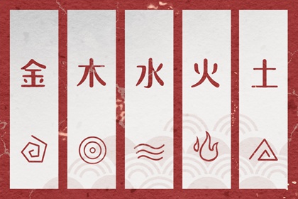 日历2026年查询_日历查询农历_择吉日历