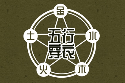 2026年老黄历查询表_农历黄历万年历_2026年黄历搬家吉日查询