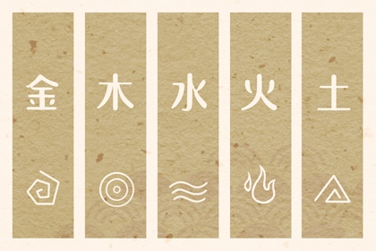 日历查询农历 今日日历表黄道吉日 查看日历黄道吉日