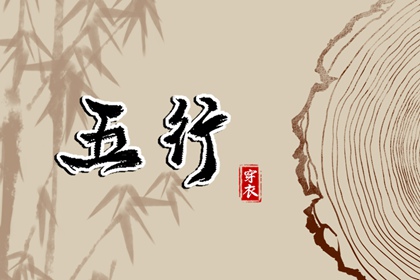 万年历农历查询_农历查询万年历_历万年历农历黄历